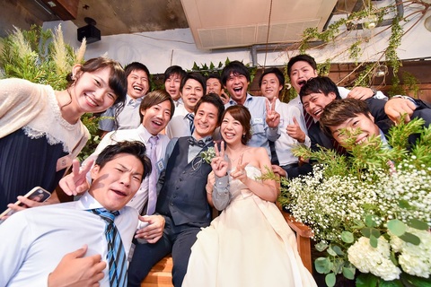 広島,会費制,1.５次会