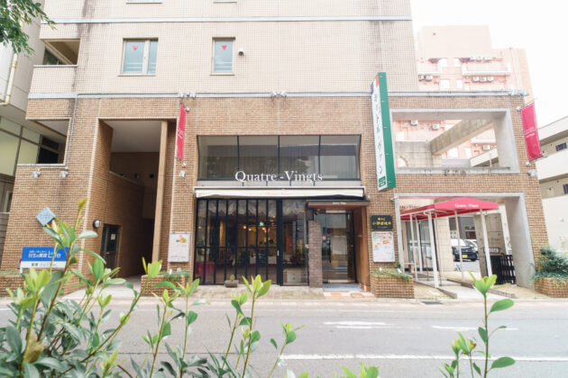 新潟、1.5次会、レストランウェデイング