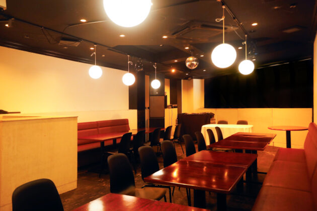 spot